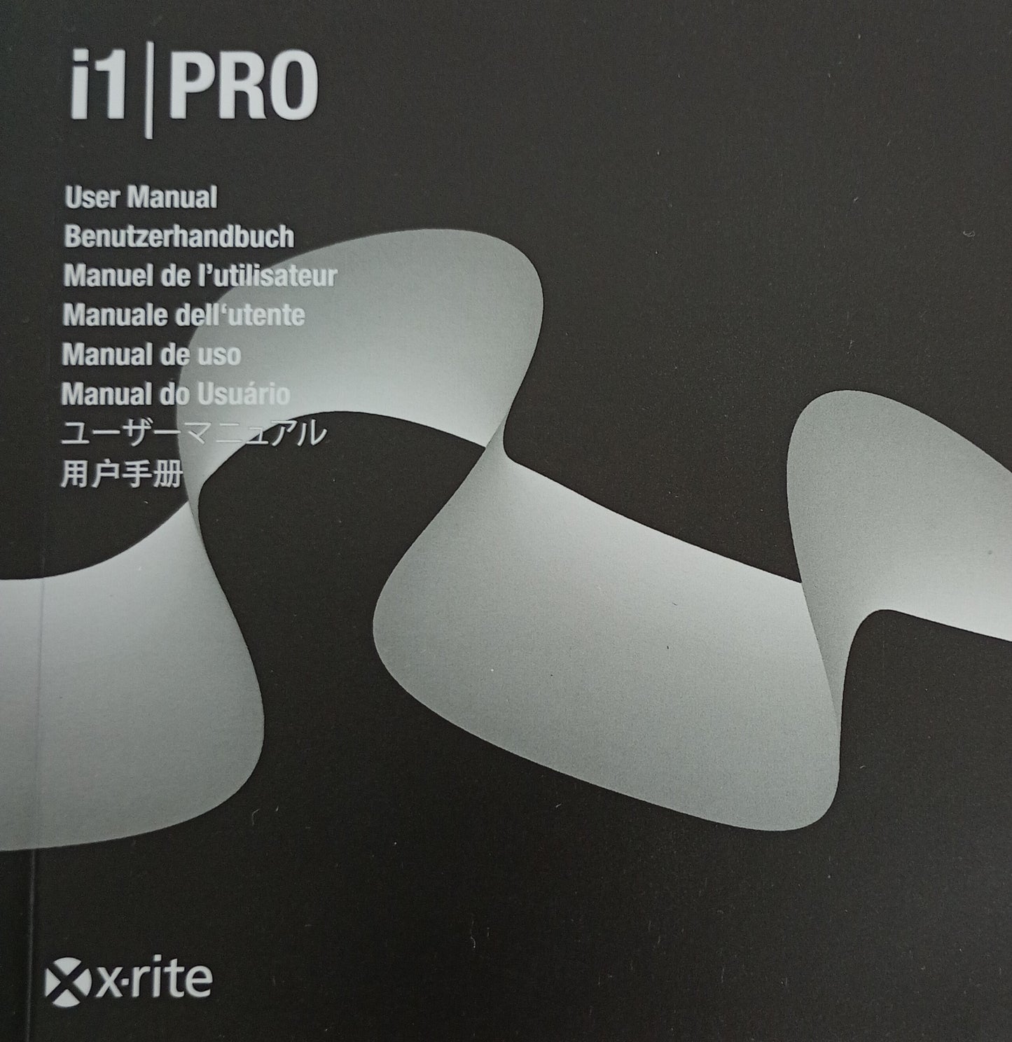 X-rite i1 PUBLISH PRO2 分光測色計 xrite1-xritei1publishpro2-9001