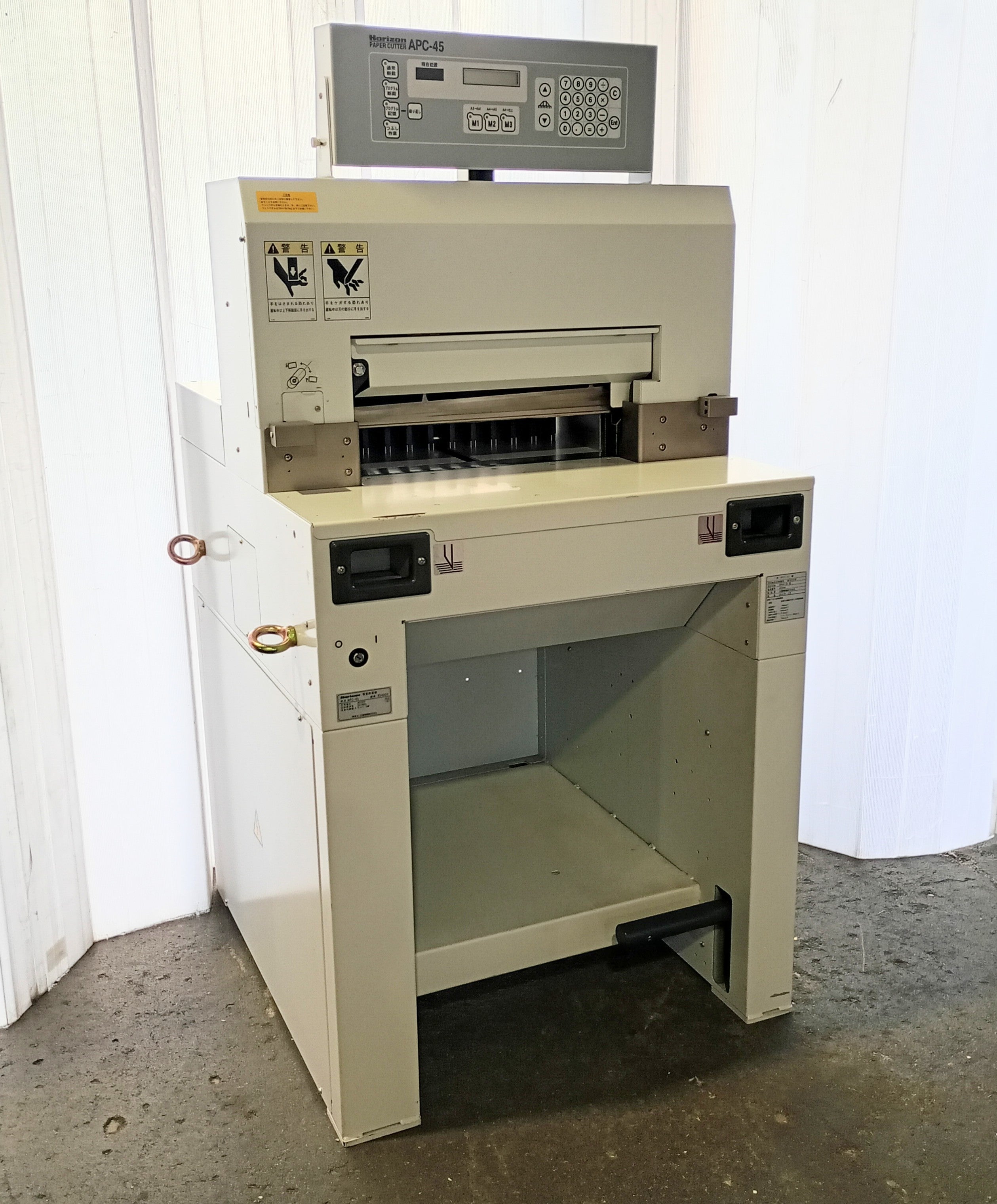 中古 ホリゾン APC-45 SU型 電動断裁機 裁断 紙工 スリット加工 シート
