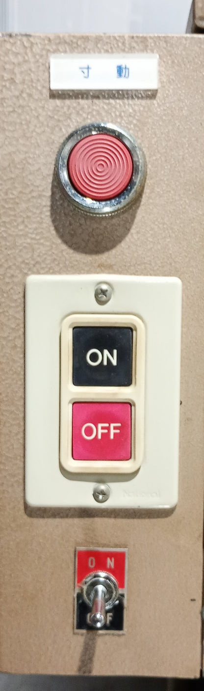 杉山機械工業 SKD-73型 自動2連式ドリル穿孔機 sugiyamakikaikougyo1-skd732-0001