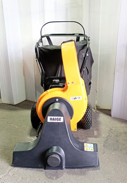 ハイガー産業 HG-65 落ち葉掃除機 haige-hg65-9001