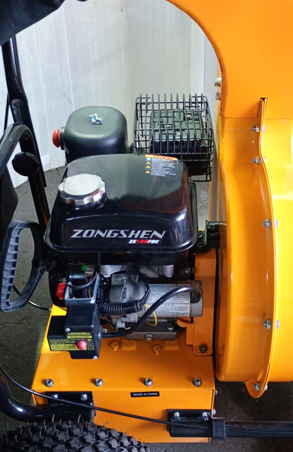 ハイガー産業 HG-65 落ち葉掃除機 haige-hg65-9001