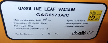 ハイガー産業 HG-65 落ち葉掃除機 haige-hg65-9001