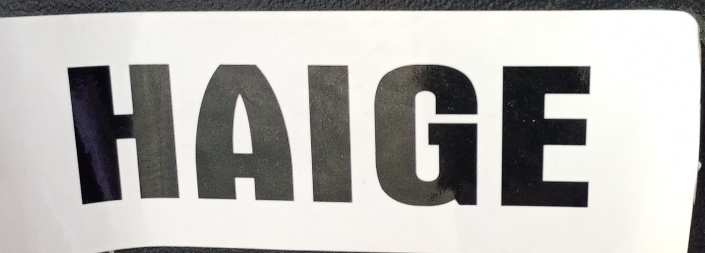 ハイガー産業 HG-65 落ち葉掃除機 haige-hg65-9001