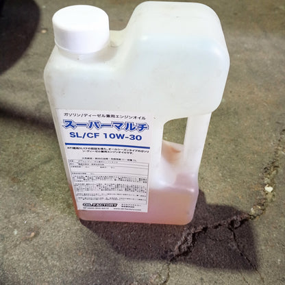 ハイガー産業 HG-65 落ち葉掃除機 haige-hg65-9001