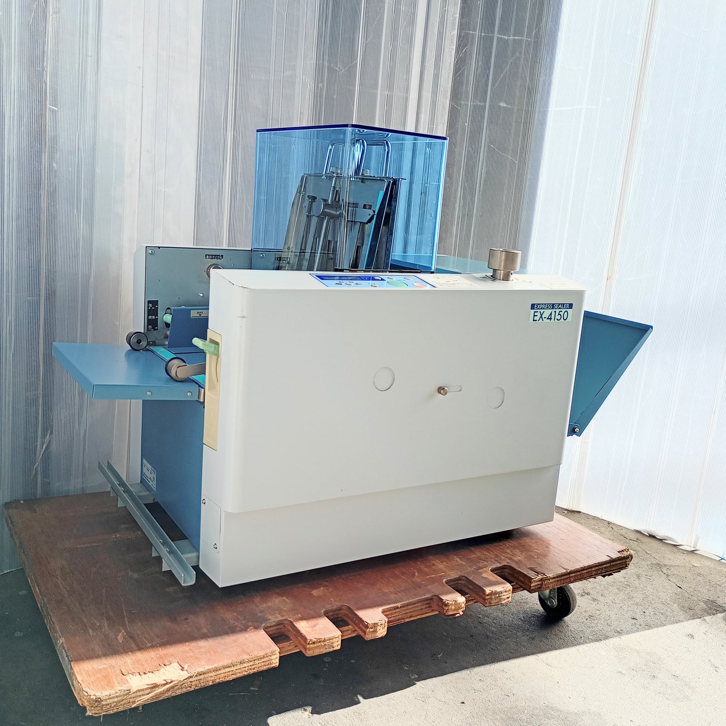 デュプロ EX-4150 メールシーラー(圧着はがき作成機) duplo1-ex4150-0001