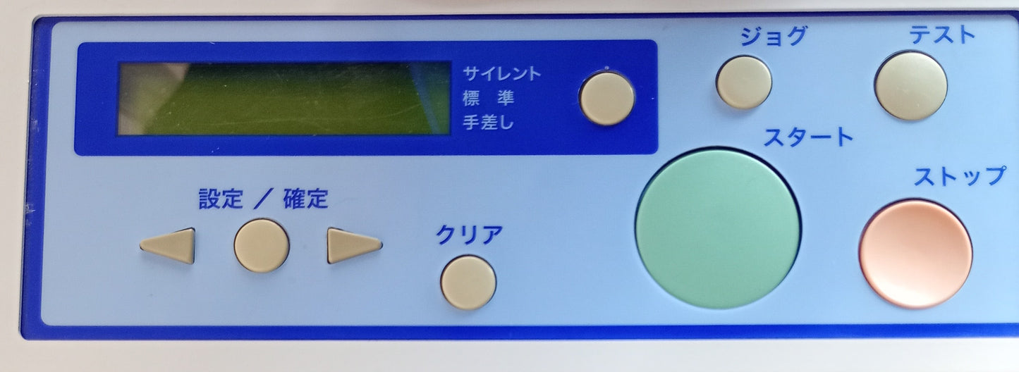 デュプロ EX-4150 メールシーラー(圧着はがき作成機) duplo1-ex4150-0001
