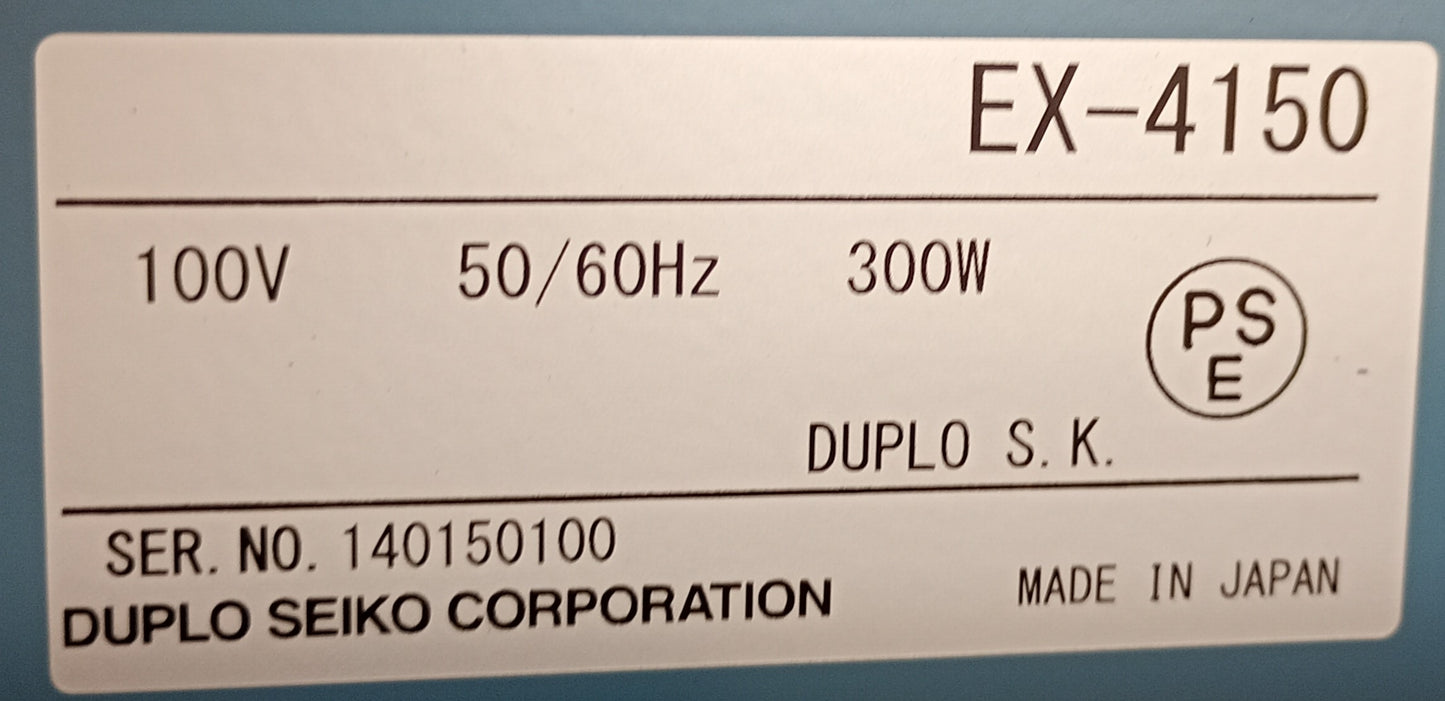 デュプロ EX-4150 メールシーラー(圧着はがき作成機) duplo1-ex4150-0001