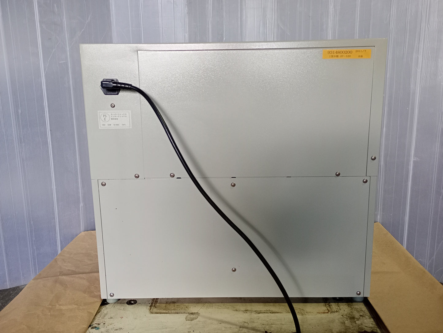 SUPERFAX(トヨテック） JP-520 卓上型イチョウ機 toyotech-jp520-5001