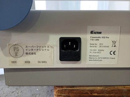 ファーストバインド ケースマティックH32PROハードカバー＆ケース製作機 fastbind1-h32pro-9001