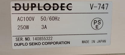 デュプロ製 V-747 連続フォームバースター duplo1-v747-3001