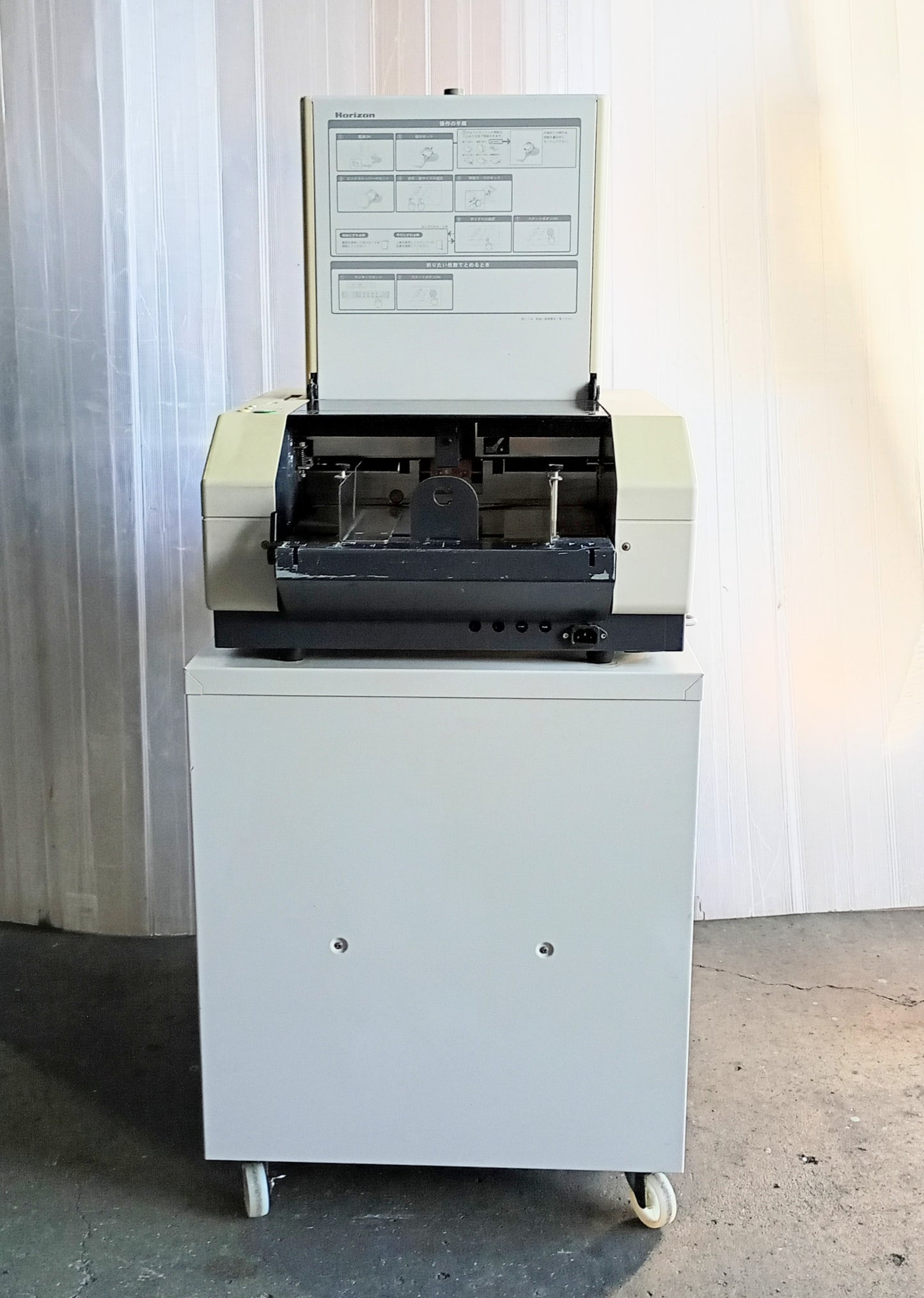 ホリゾン PF-P330 エア給紙 卓上折機 horizon1-pfp330-2001