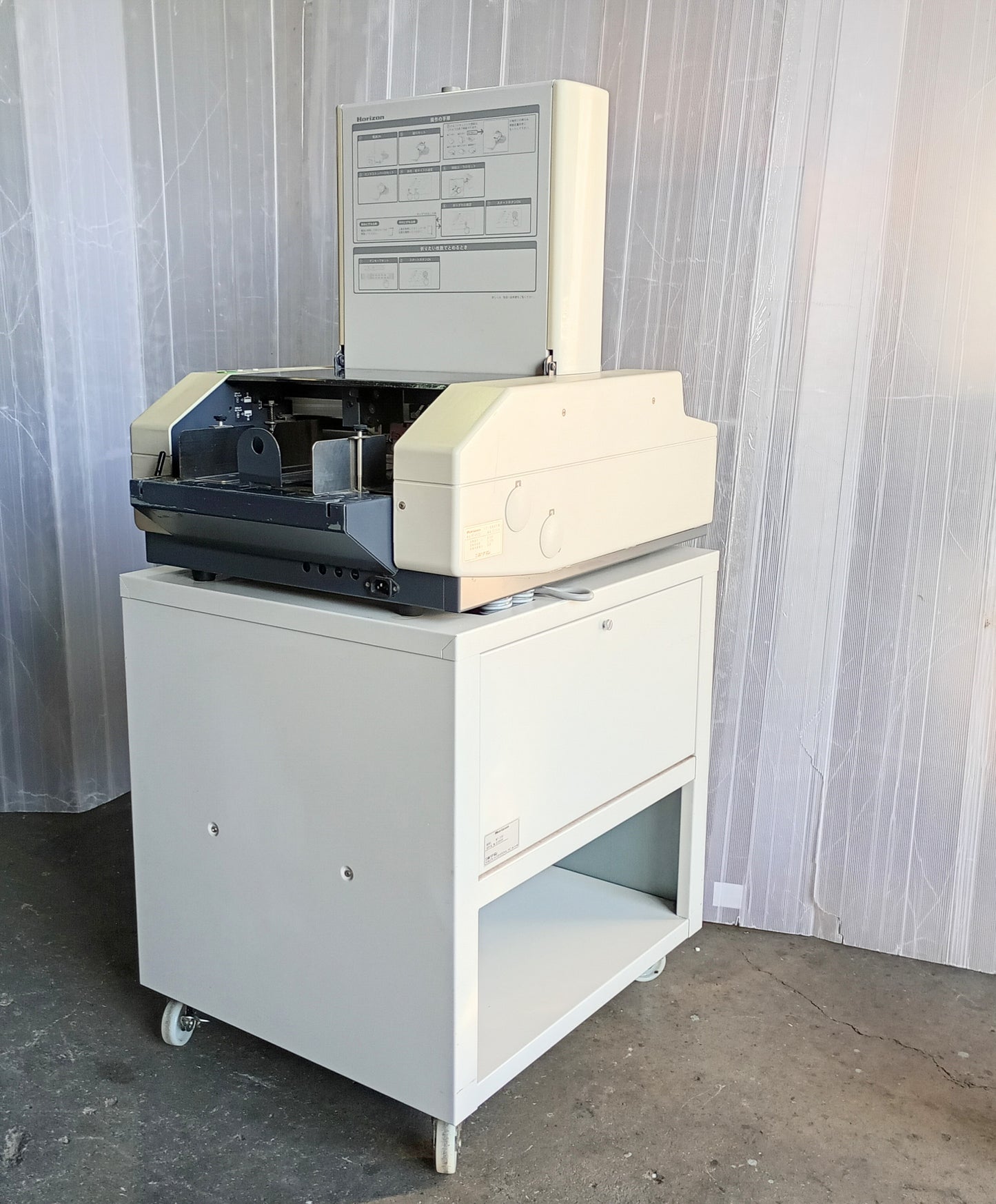 ホリゾン PF-P330 エア給紙 卓上折機 horizon1-pfp330-2001