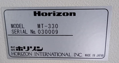 ホリゾン PF-P330 エア給紙 卓上折機 horizon1-pfp330-2001