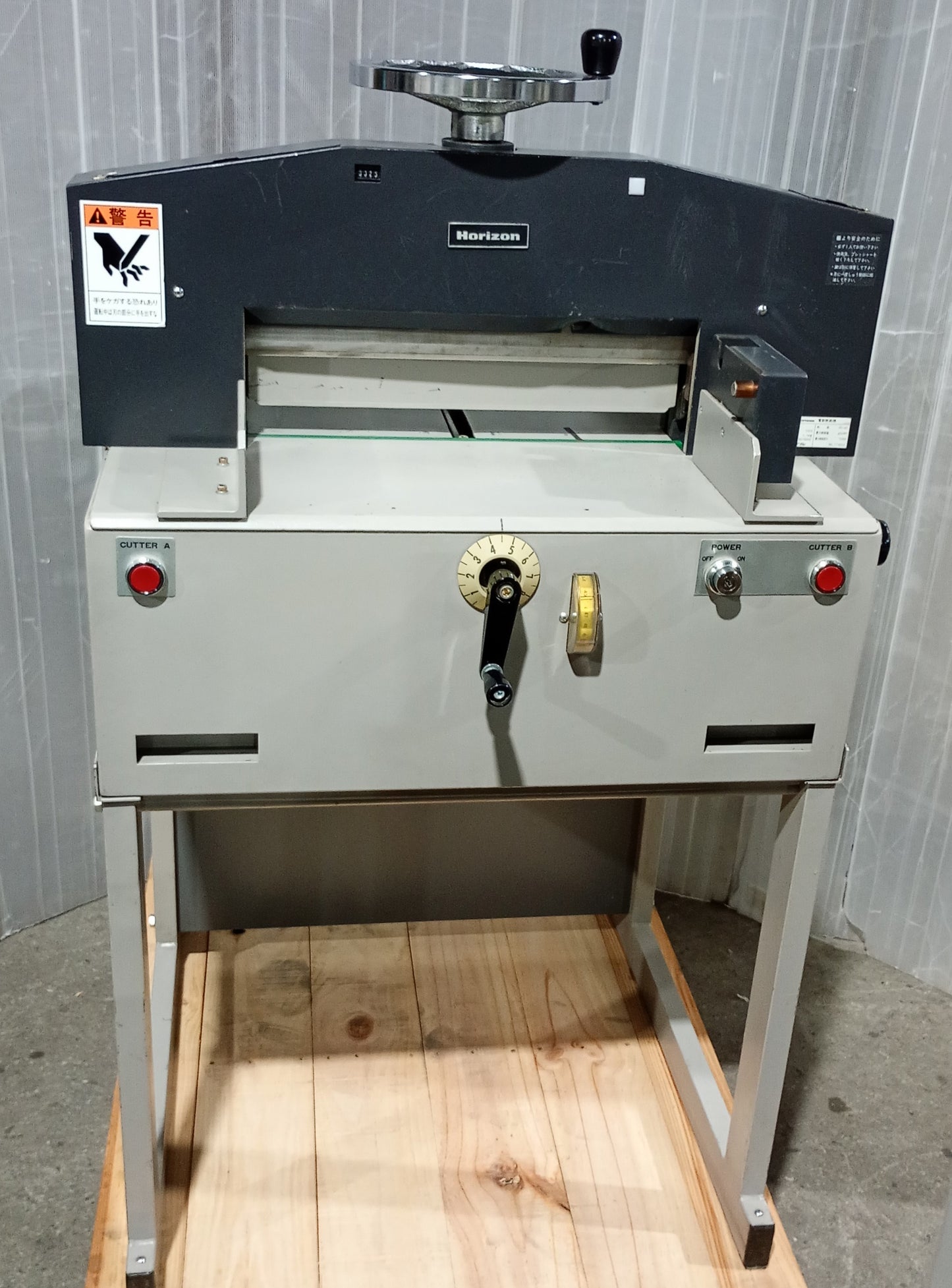 ホリゾン PC-45 電動断裁機 horizon1-pc45-8001