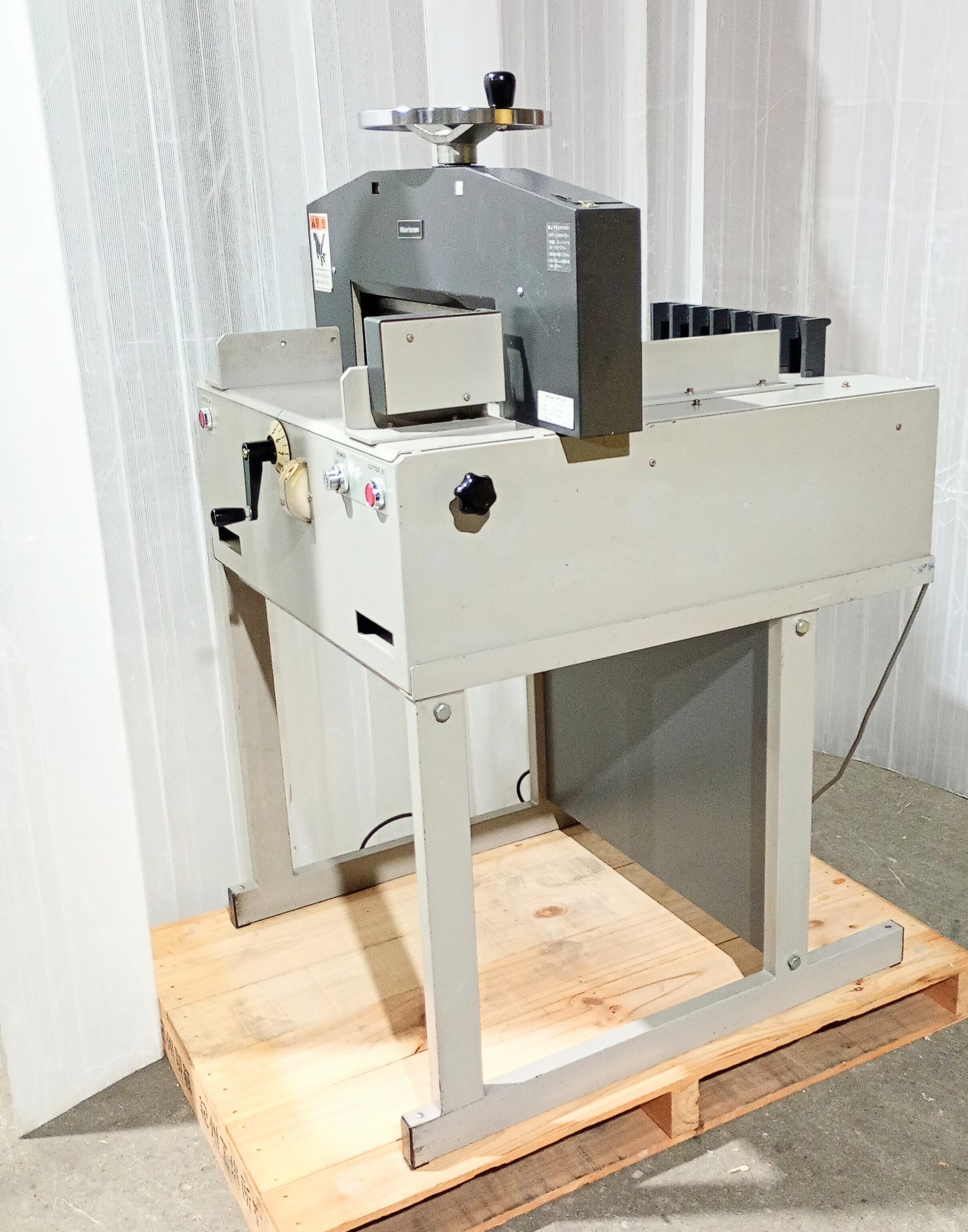 ホリゾン PC-45 電動断裁機 horizon1-pc45-8001