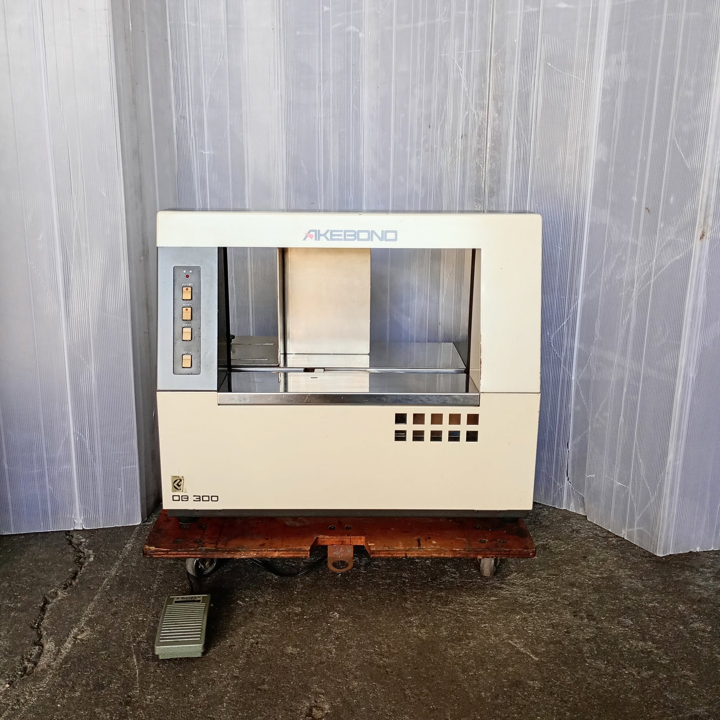 ニチロ工業(ストラパック) AKEBONO OB-300 帯掛け機 nichiro1-akebonoob300-8263