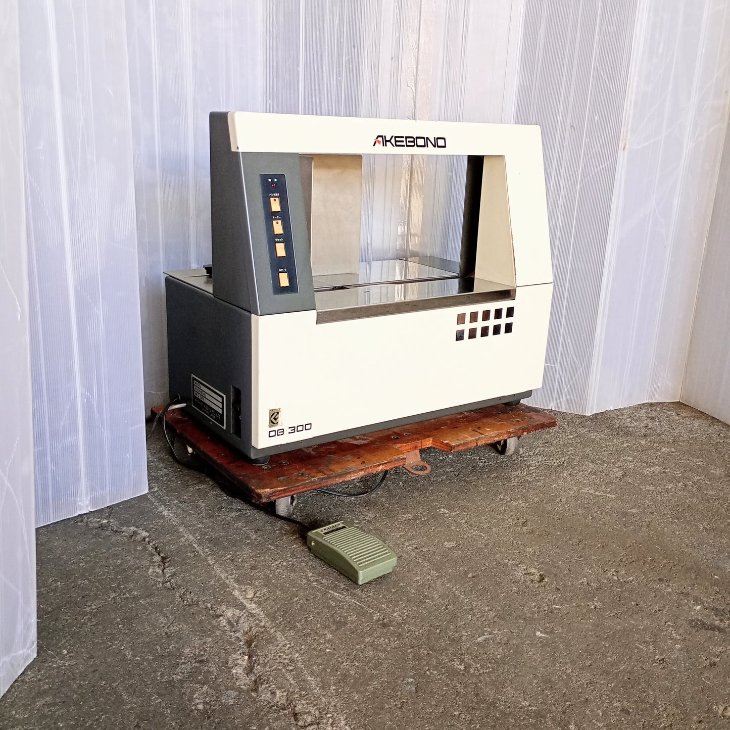 ニチロ工業(ストラパック) AKEBONO OB-300 帯掛け機 nichiro1-akebonoob300-8263