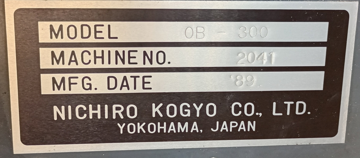 ニチロ工業(ストラパック) AKEBONO OB-300 帯掛け機 nichiro1-akebonoob300-8263