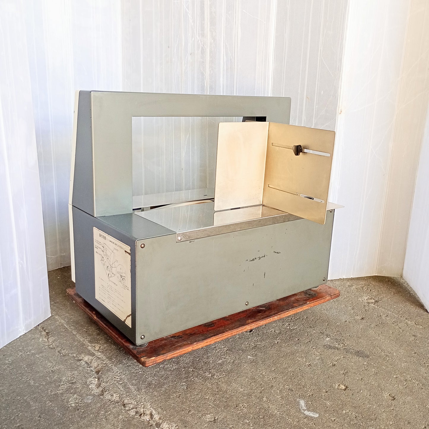 ニチロ工業(ストラパック) AKEBONO OB-300 帯掛け機 nichiro1-akebonoob300-8263