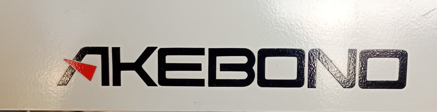 ニチロ工業(ストラパック) AKEBONO OB-300 帯掛け機 nichiro1-akebonoob300-8263