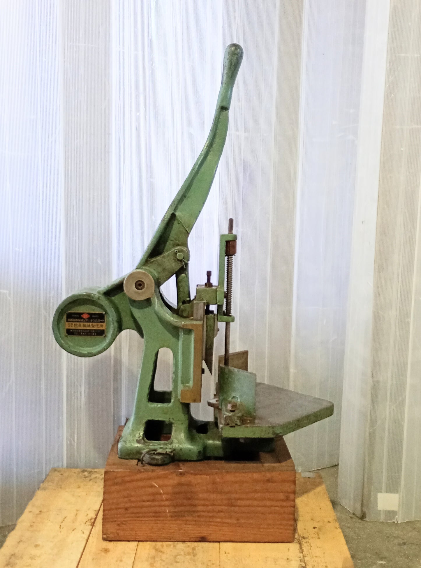 曽我機械　卓上角丸機械 sogakikai-roundcornercutter-8167