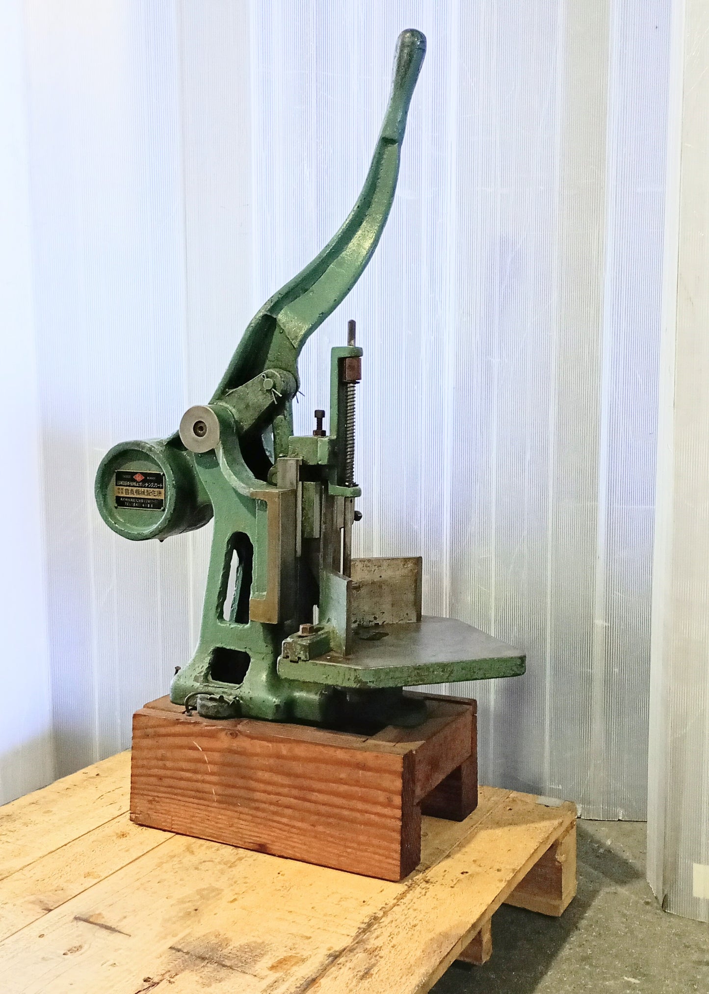 曽我機械　卓上角丸機械 sogakikai-roundcornercutter-8167