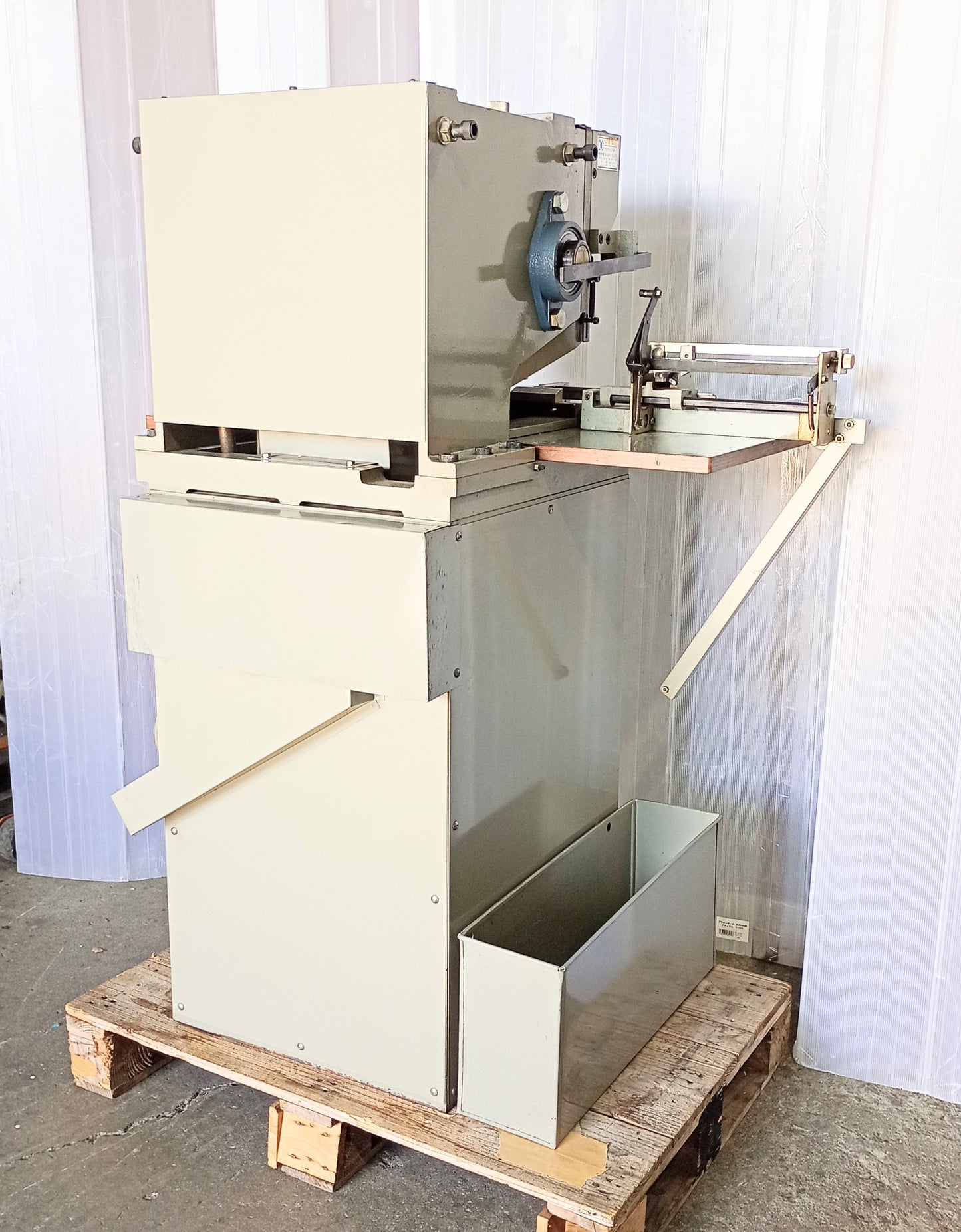 ウチダ 2穴穿孔機 uchidatechno1-2head-8151