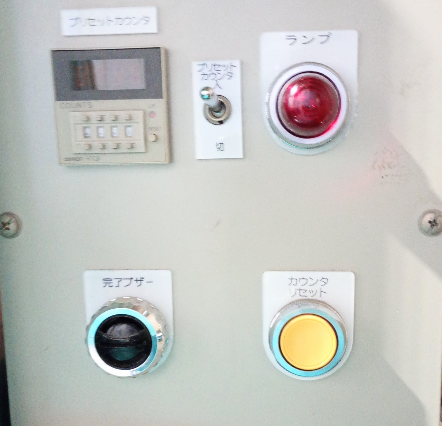 トーコー SHDC-600×500-50T 油圧裁断機(50tプレス機) toko1-shdc60050050t-6002