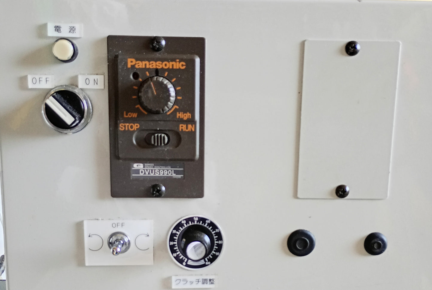 富士商工マシナリー 　UDP-3000　フィルム打ち抜き連続プレス　fujishokomachinery-udp3000-8001