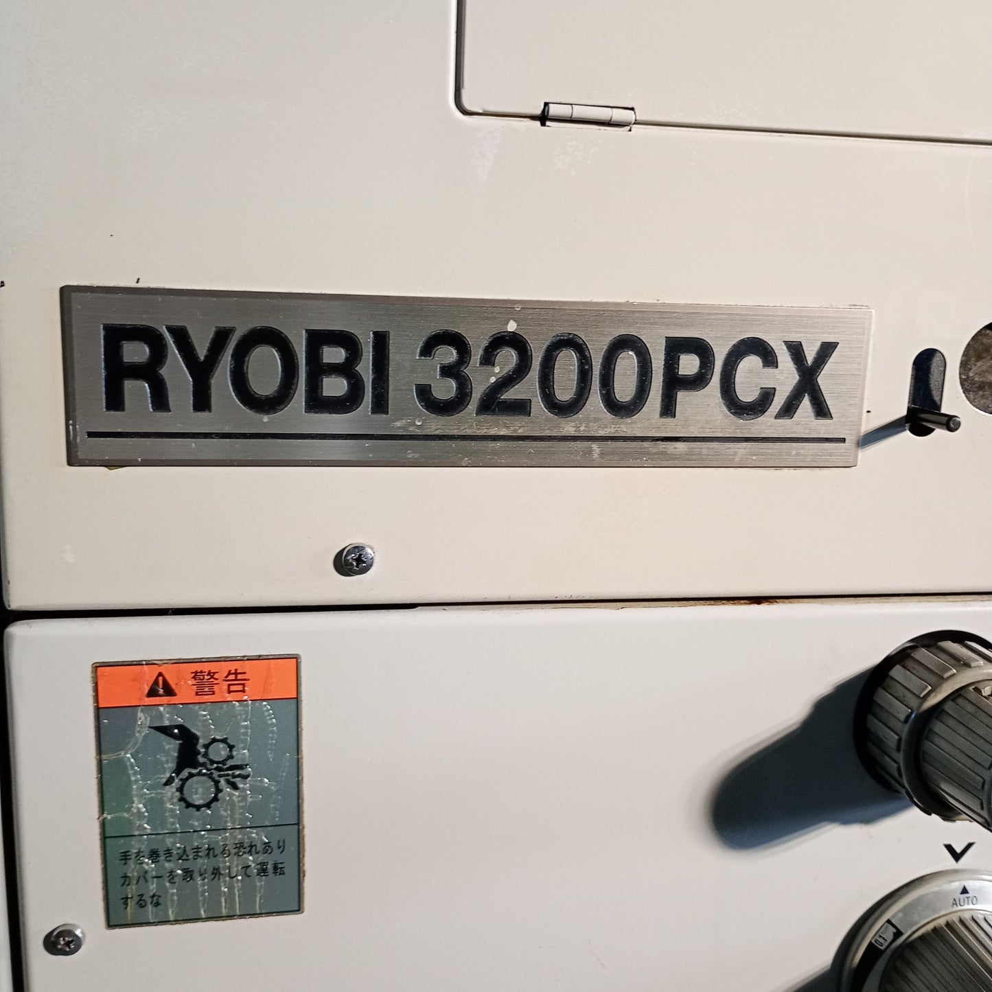 リョービ 3200PCX 自動両面オフセット印刷機　ryobi1-3200pcx-9001