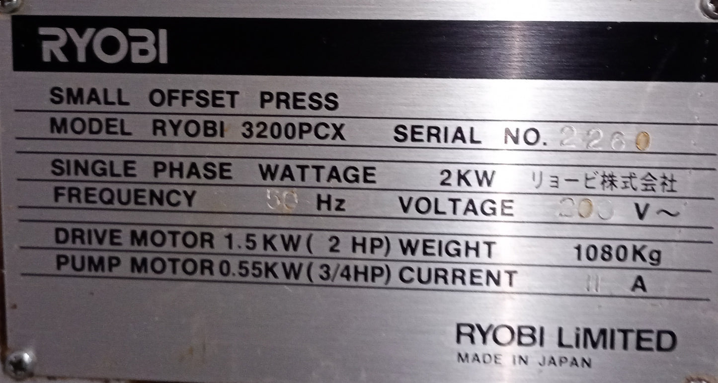 リョービ 3200PCX 自動両面オフセット印刷機　ryobi1-3200pcx-9001