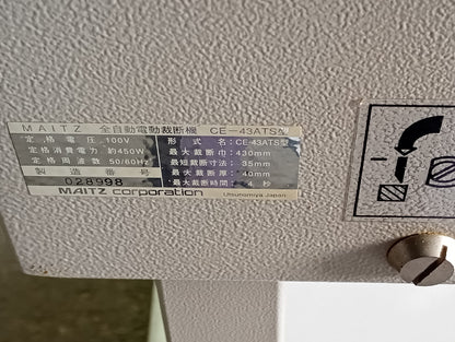 マイツ CE- 43ATS 電動断裁機 maitz1-ce43ats-4001