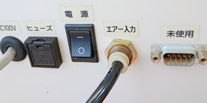 ダイオーエンジニアリング　CM4400　 計数機・エア式非接触 daioengineering1-cm4400-7015