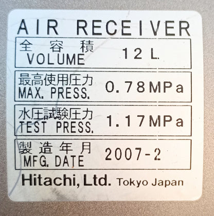 ダイオーエンジニアリング　CM4400　 計数機・エア式非接触 daioengineering1-cm4400-7015