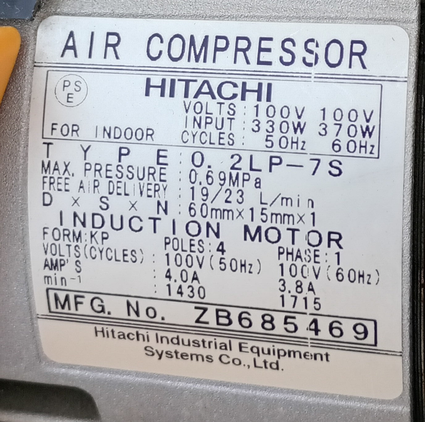 ダイオーエンジニアリング　CM4400　 計数機・エア式非接触 daioengineering1-cm4400-7015