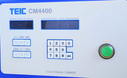 ダイオーエンジニアリング　CM4400　 計数機・エア式非接触 daioengineering1-cm4400-7015