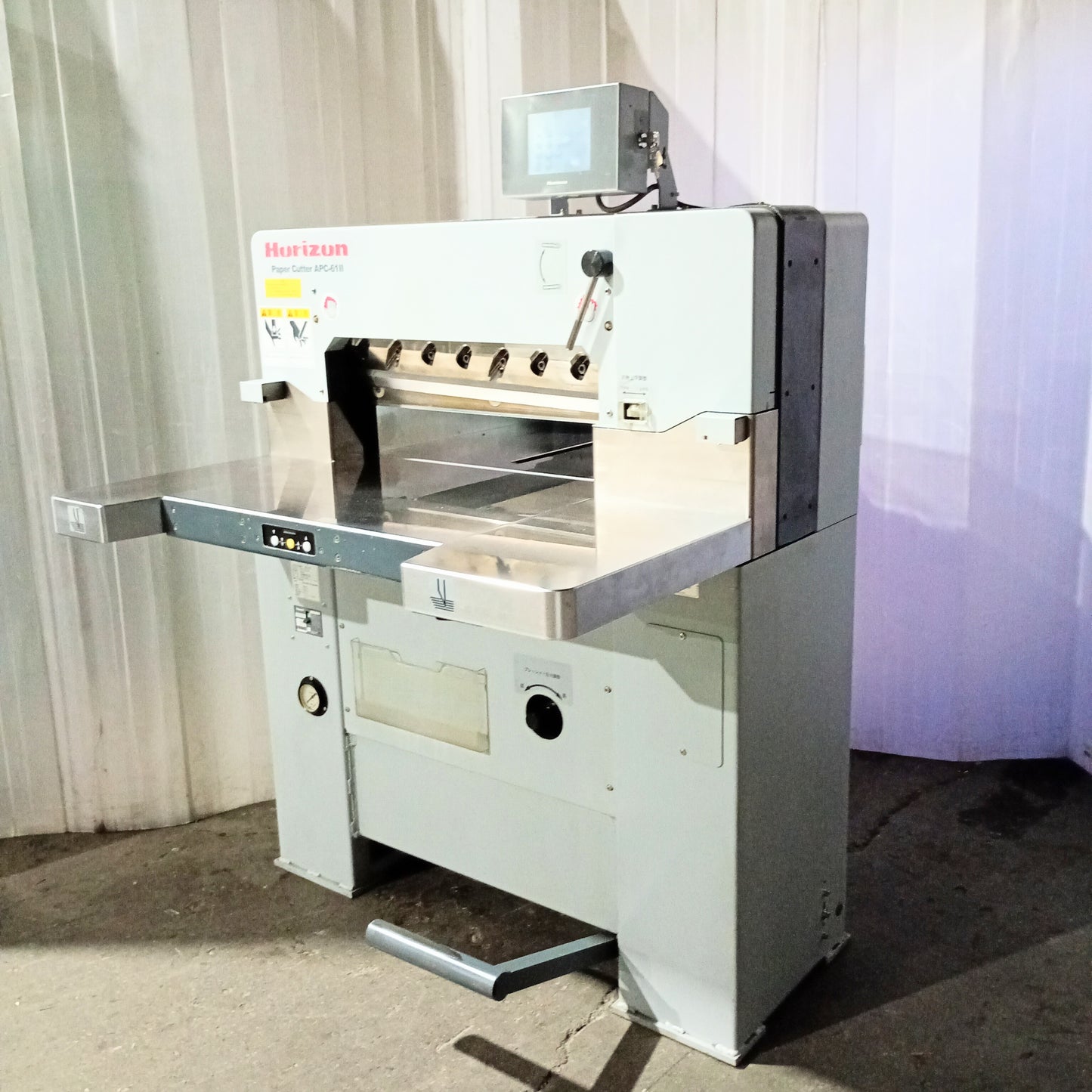 ホリゾン APC-61Ⅱ 油圧断裁機 horizon1-apc61ii-6001