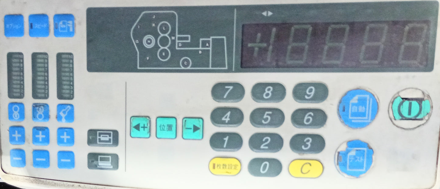 シナノケンシ プレクスターARX-010Ⅱ 印刷機 prextor1-arx010ii-2001