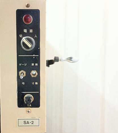 ウチダ SA-2 ドリル 穿孔機 uchidatechno1-sa2-5001