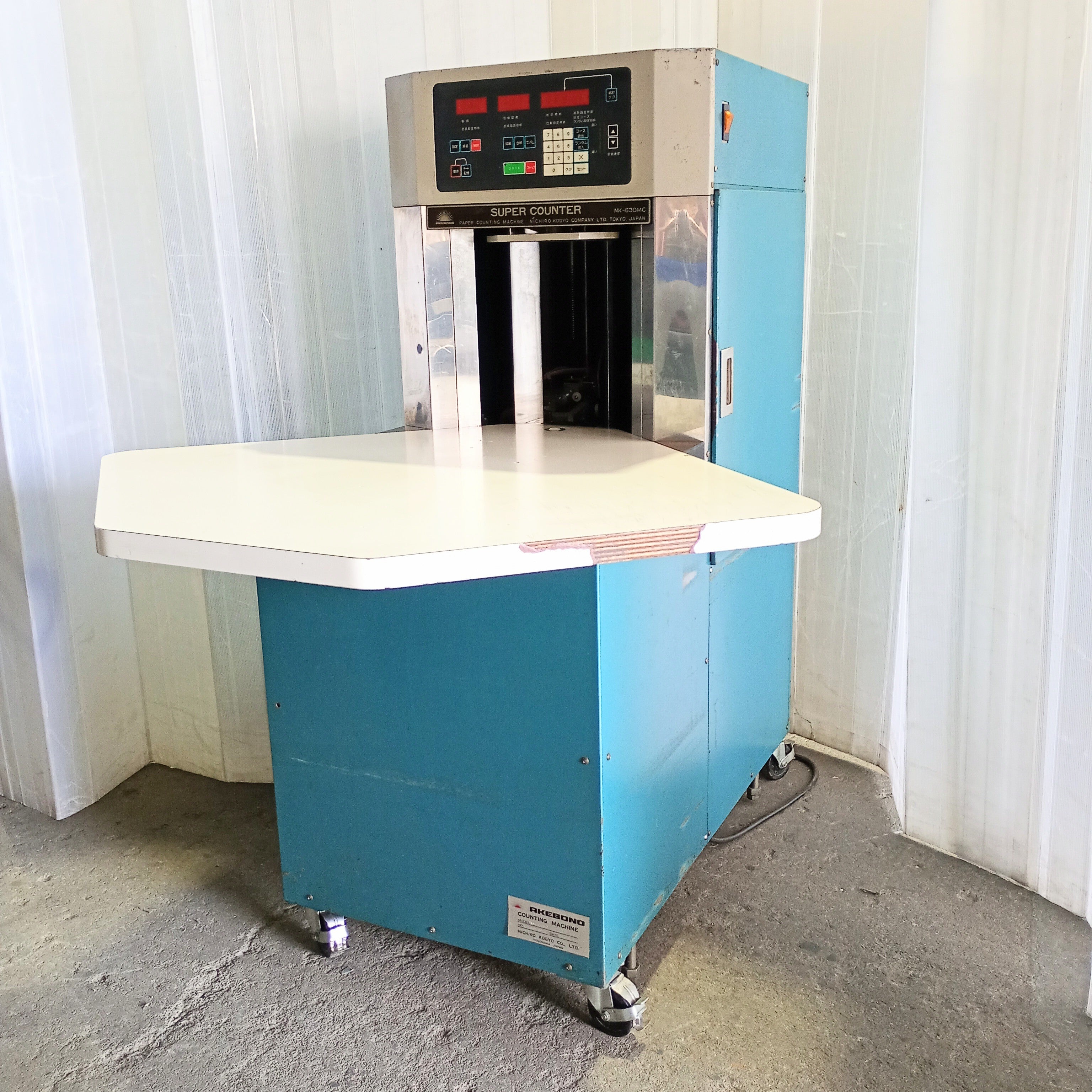 ニチロ工業 アケボノ NK-815T 完動品 紙枚数計数機 枚数計測器 ペーパーカウンター  キャスター付き専用台有り 紙枚数計数機 アケボノ(梱包機器) 自動/半自動梱包器 【通販モノタロウ】