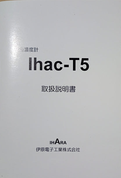 伊原電子工業 Ihac-T5 白黒透過濃度計 iharadenshi-ihact5-1001