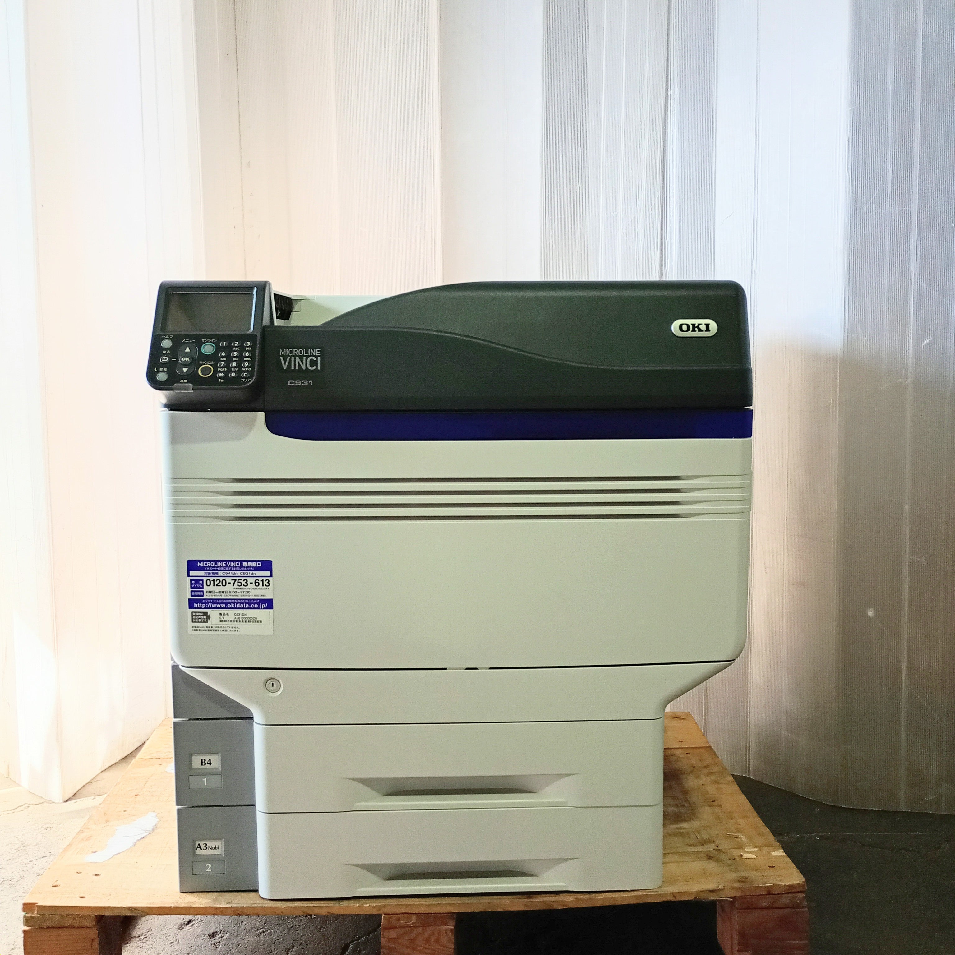 中古 OKI マイクロライン VINCI C931 プリンター デジタル印刷機