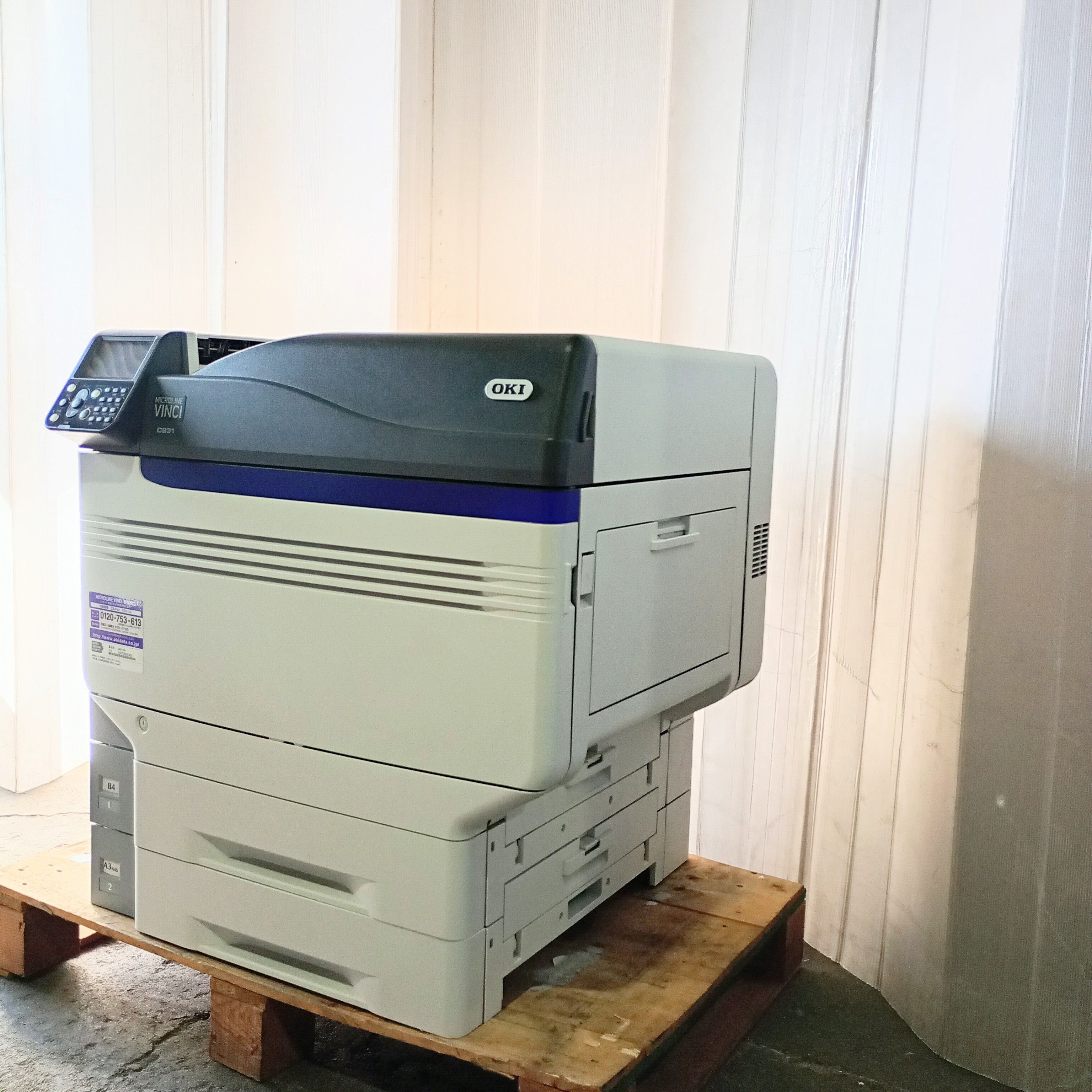 中古 OKI マイクロライン VINCI C931 プリンター デジタル印刷機