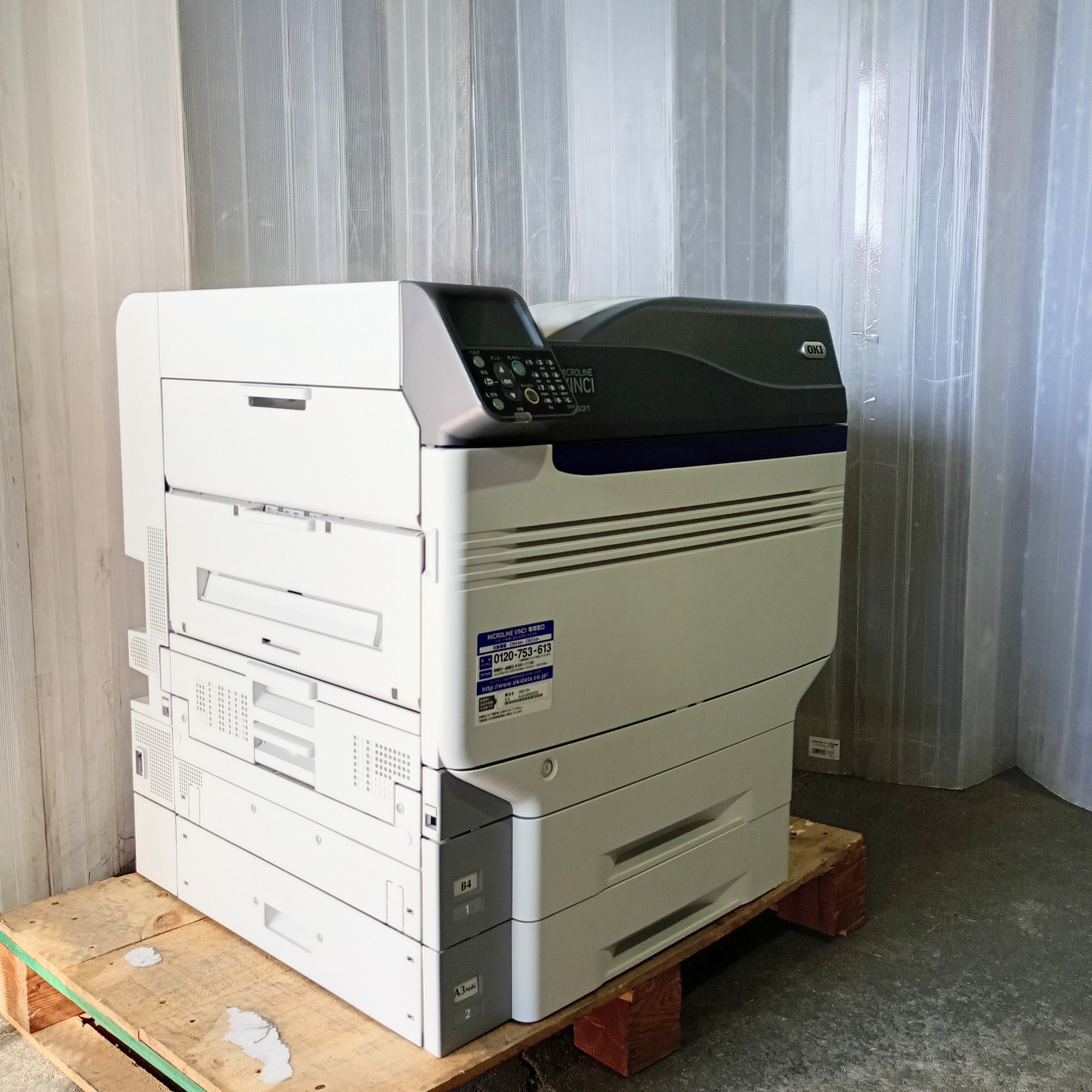 中古 OKI マイクロライン VINCI C931 プリンター デジタル印刷機