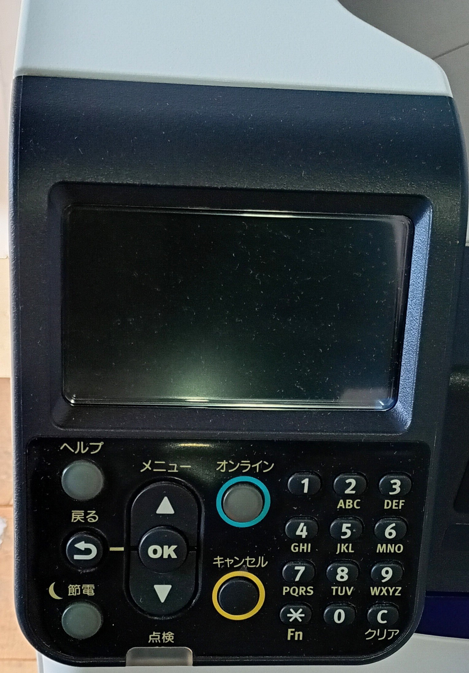 中古 OKI マイクロライン VINCI C931 プリンター デジタル印刷機