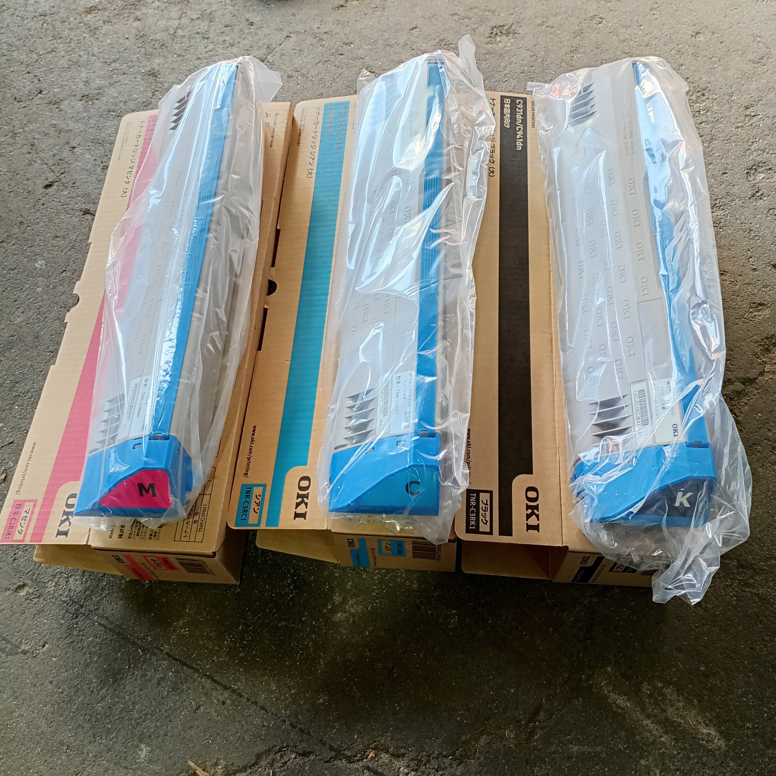OKI様用　1 中古 OKI マイクロライン VINCI C931 プリンター デジタル印刷機