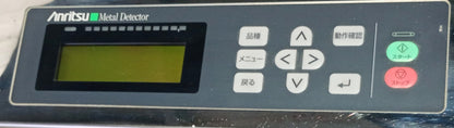 アンリツ KD8200AW 金属検出機 anritsu1-kd8200aw-5415