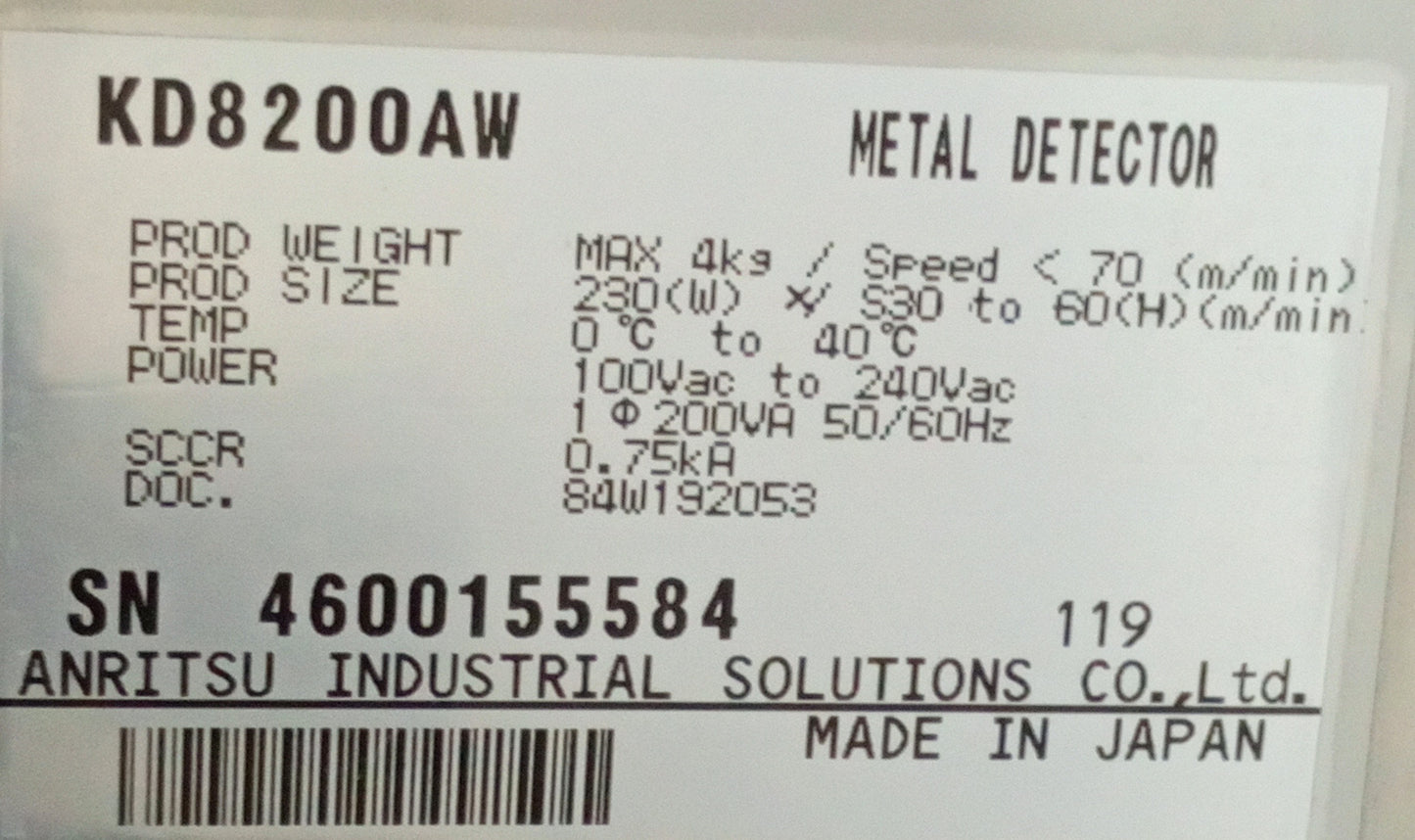 アンリツ KD8200AW 金属検出機 anritsu1-kd8200aw-5415