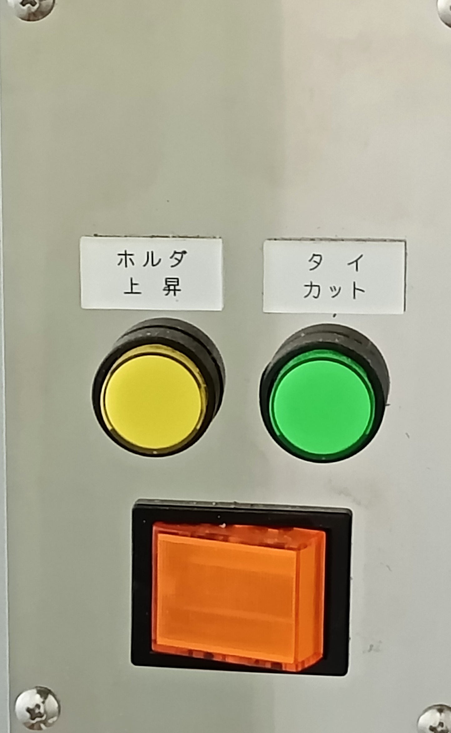 ニューロング FT-50-AC 電動扇折ビニタイ結束機 newlong1-ft50ac-8001