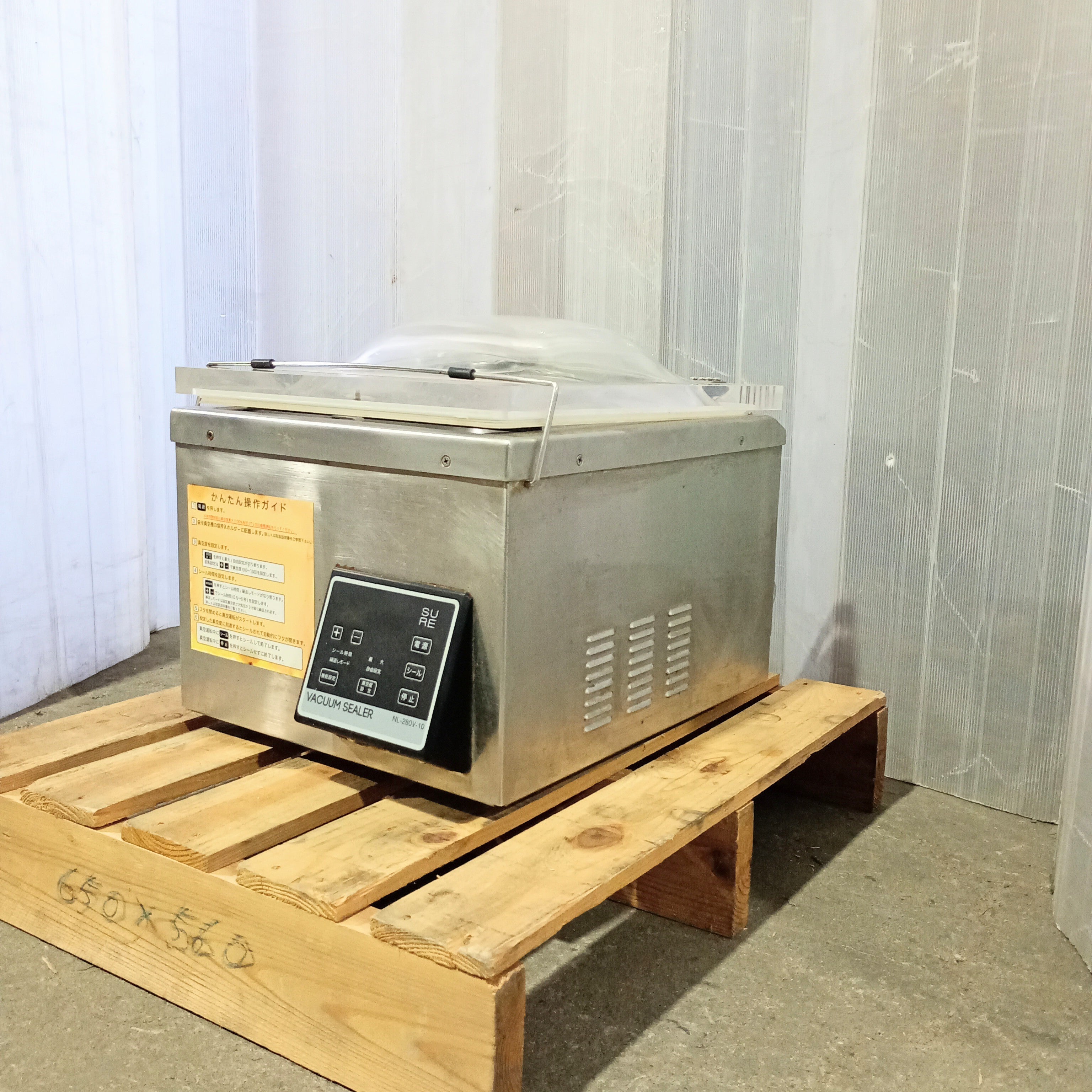 値下げしました石崎電機製作所 真空包装機NL-280V-10 中古 石崎電機 NL-280V-10 真空包装機 包装機 包装(個装)・梱包